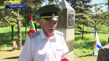 День пограничных войск России