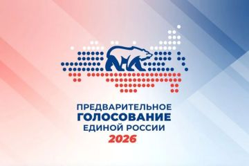 Ирина Куксенкова: В Донецкой Народной Республике, как и по всей стране, продолжается предварительное голосование «Единой России», привлекшее к участию более 4 миллионов избирателей