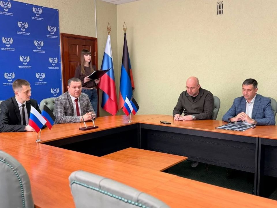 Александр Бондаренко: В ДНР реализуем федеральный проект «Дорожный класс» Александр Бондаренко: В ДНР реализуем федеральный проект «Дорожный класс»