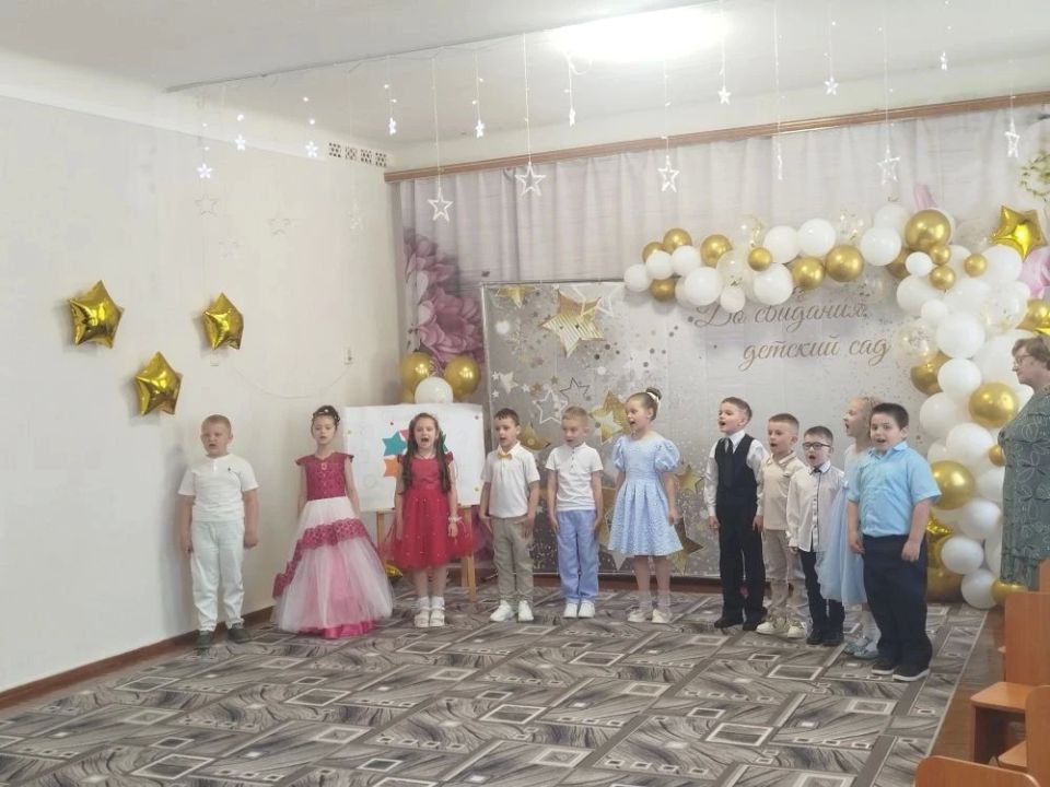 В добрый путь в школьную жизнь! В добрый путь в школьную жизнь!