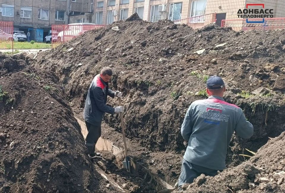 СПЕЦИАЛИСТЫ ФИЛИАЛА «ВОЛНОВАХАТЕПЛОСЕТЬ» ГУП ДНР «ДОНБАССТЕПЛОЭНЕРГО» ПРОВЕЛИ ЗАМЕНУ ТЕПЛОТРАССЫ СПЕЦИАЛИСТЫ ФИЛИАЛА «ВОЛНОВАХАТЕПЛОСЕТЬ» ГУП ДНР «ДОНБАССТЕПЛОЭНЕРГО» ПРОВЕЛИ ЗАМЕНУ ТЕПЛОТРАССЫ