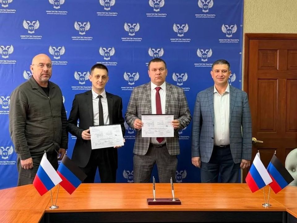 Александр Бондаренко: В ДНР реализуем федеральный проект «Дорожный класс» Александр Бондаренко: В ДНР реализуем федеральный проект «Дорожный класс»