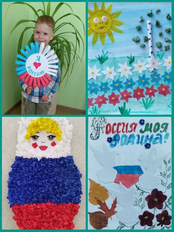 В детском саду № 4 «Светлячок» состоялось открытие выставки творческих работ воспитанников «Моя Россия» В детском саду № 4 «Светлячок» состоялось открытие выставки творческих работ воспитанников «Моя Россия»