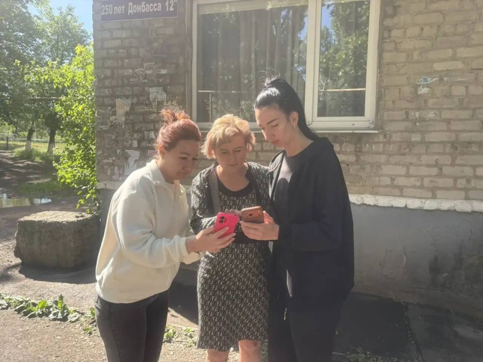 Снежнянцы продолжают участвовать в предварительном голосовании