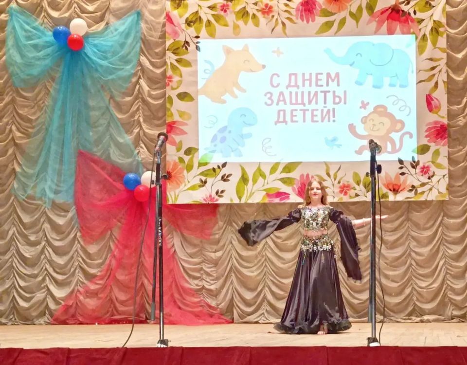 Наталья Бегуненко: Во Дворце культуры им. Г.И. Петровского состоялся праздничный концерт, приуроченный ко Дню защиты детей Наталья Бегуненко: Во Дворце культуры им. Г.И. Петровского состоялся праздничный концерт, приуроченный ко Дню защиты детей