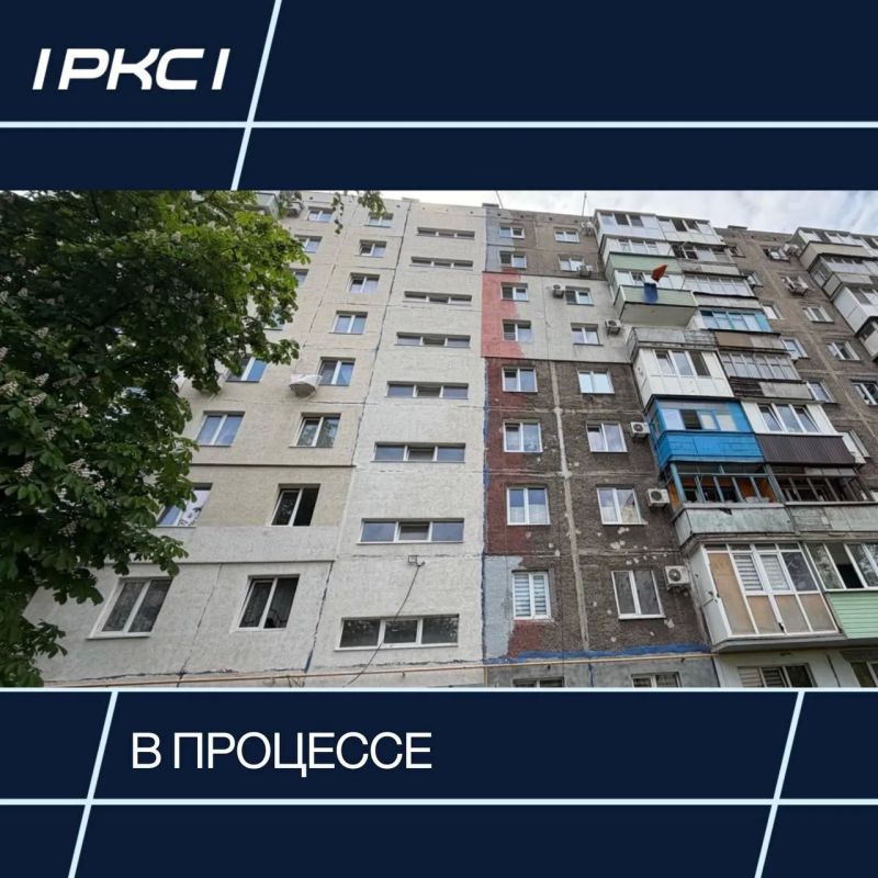В Жовтневом районе Мариуполя завершается капитальный ремонт жилого дома В Жовтневом районе Мариуполя завершается капитальный ремонт жилого дома