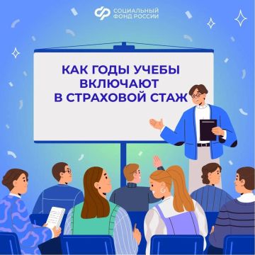 ����� � ��������� ����: ��� ����� �����