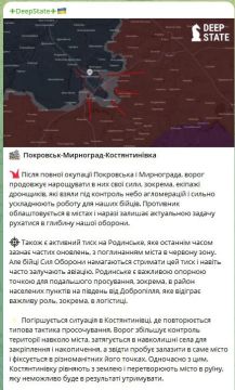 Нытье от Свинстейта по Покровскому и Константиновскому направиениям