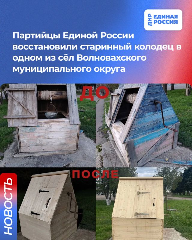 Акция «Маленькие добрые дела» объединила людей вокруг важного дела
