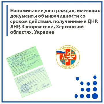 ����������� ��� �������, ������� ��������� �� ������������ �� ������ ��������, ���������� � ���, ���, �����������, ���������� ��������, �������