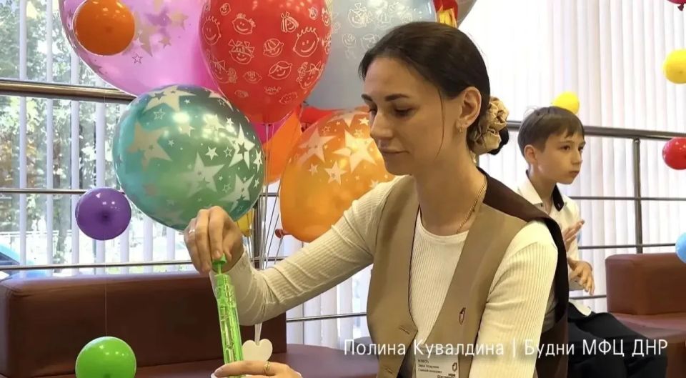Для меня, как руководителя, очень важно, чтобы центры «Мои документы» оставались не только местом получения всех необходимых услуг, но и пространством, где семьи чувствуют внимание, заботу и поддержку Для меня, как руководителя, очень важно, чтобы центры «Мои документы» оставались не только местом получения всех необходимых услуг, но и пространством, где семьи чувствуют внимание, заботу и поддержку