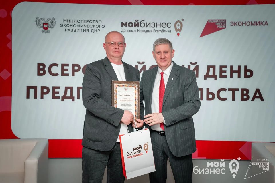 Усиливаем обратную связь с предпринимателями и рассказываем об инструментах поддержки бизнеса Усиливаем обратную связь с предпринимателями и рассказываем об инструментах поддержки бизнеса