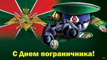 Таймураз Арсоев: Дорогие пограничники, сотрудники и ветераны пограничной службы Российской Федерации! Искренне поздравляю Вас с Днем пограничника!