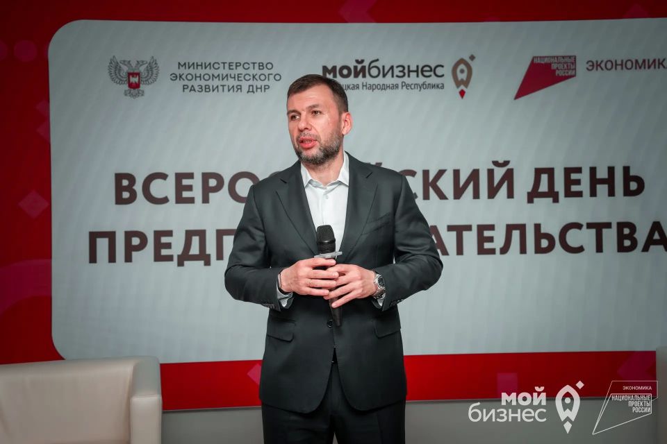 Усиливаем обратную связь с предпринимателями и рассказываем об инструментах поддержки бизнеса