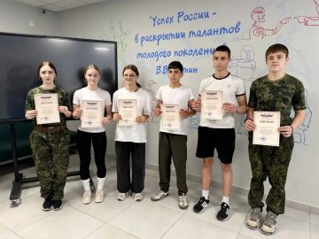 27 мая в г. Мариуполе состоялся Региональный этап Всероссийского детско - юношеского фестиваля "Ворошиловский стрелок" 2025/2026 гг., в котором приняли участие 6 команд общеобразовательных организаций Донецкой Народной...
