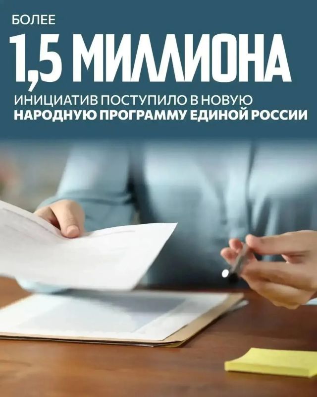 Единая Россия провела окружной форум, посвященный теме развития территорий Единая Россия провела окружной форум, посвященный теме развития территорий