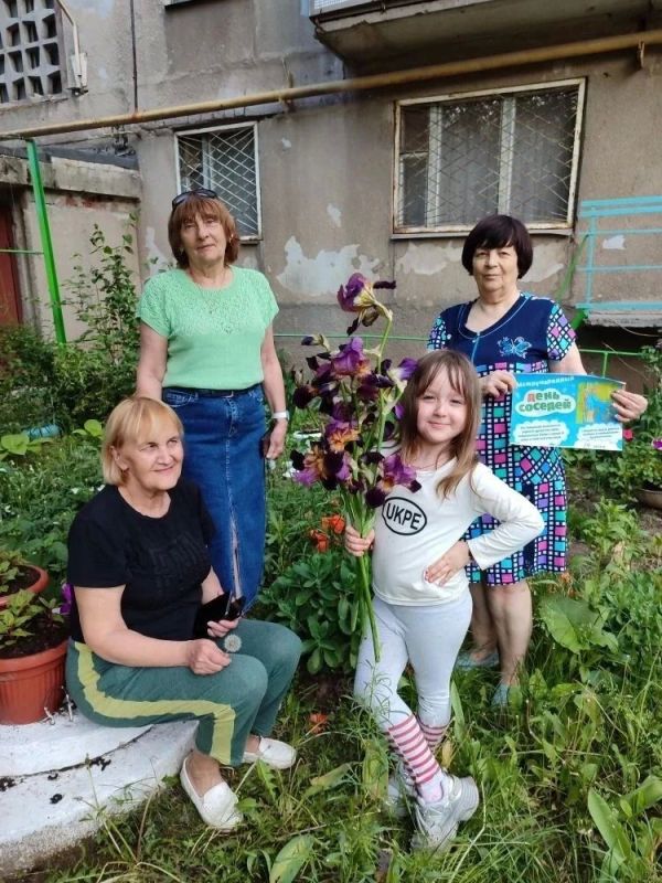 Час общения в рамках Всероссийской акции «Международный день соседей» Час общения в рамках Всероссийской акции «Международный день соседей»
