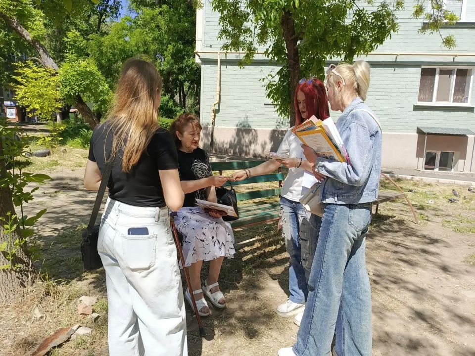 В Мариуполе прошли мероприятия Общероссийского дня библиотек В Мариуполе прошли мероприятия Общероссийского дня библиотек
