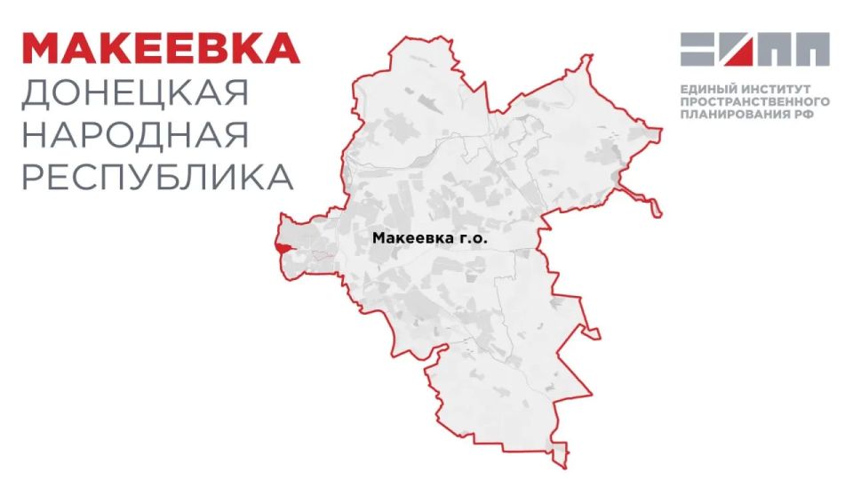В Макеевке планируется модернизация комплекса системы водоотведения поверхностного стока