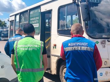 На АС «Южный» в Донецке сотрудники Минтранса ДНР провели внеплановый мониторинг межмуниципальных маршрутов