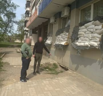 Житель Горловки похитил имущество одного из банков