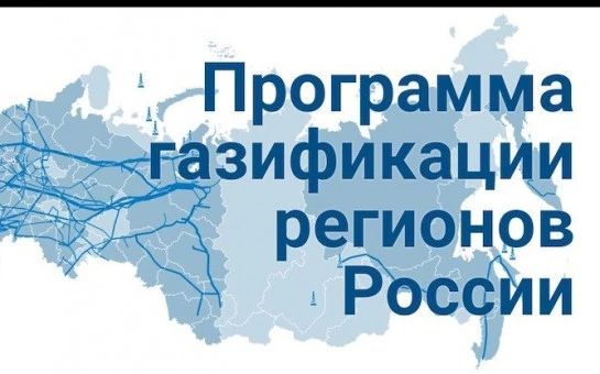 Уважаемые жители Ясиноватского муниципального округа!