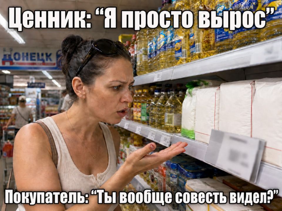 Диалог, который каждый ведёт молча