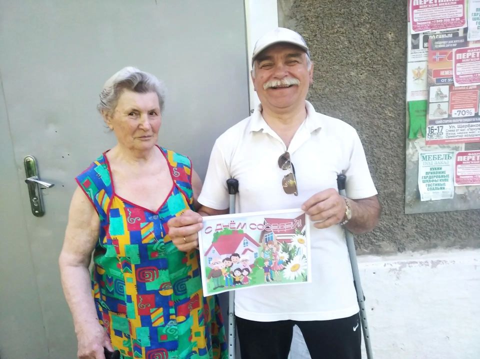Детская школа искусств имени П.И. Чайковского присоединился к Всероссийской акции «Международный день соседей» Детская школа искусств имени П.И. Чайковского присоединился к Всероссийской акции «Международный день соседей»