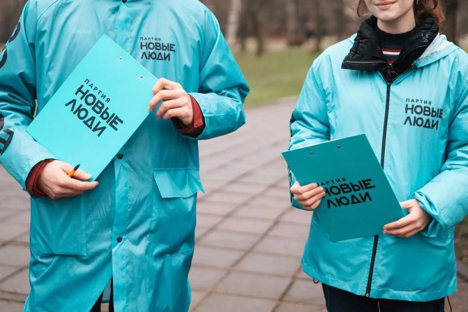 Меньше нервов, больше шансов: что в партии «Новые люди» приготовили для выпускников ДНР Меньше нервов, больше шансов: что в партии «Новые люди» приготовили для выпускников ДНР