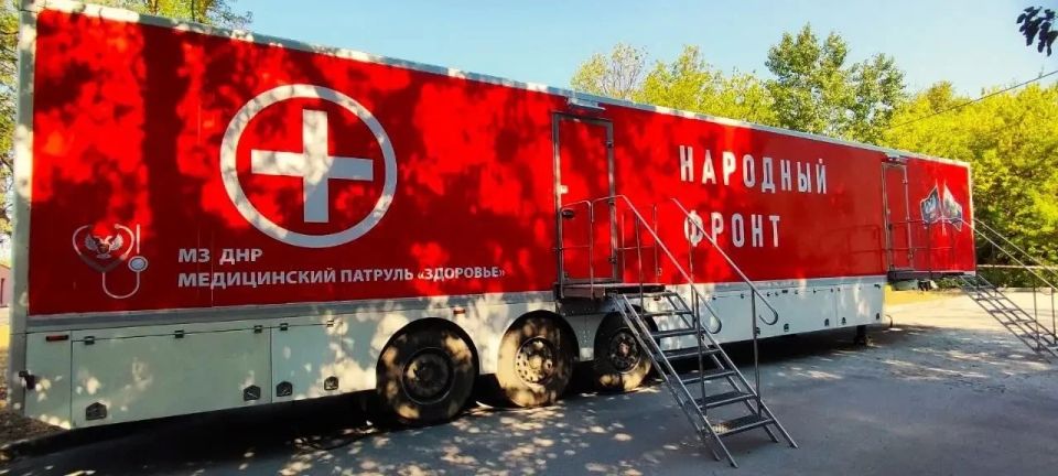 Более 40 тысяч жителей ДНР получили помощь благодаря проектам «Медицинский патруль “Здоровье”» и «Поезд здоровья» Более 40 тысяч жителей ДНР получили помощь благодаря проектам «Медицинский патруль “Здоровье”» и «Поезд здоровья»
