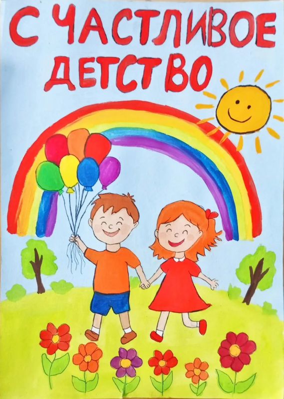 В преддверии Международного дня защиты детей в ДШИ «Симфония Приморья» оформлена выставка творческих работ учащихся художественного отдела под названием «Планета детства» В преддверии Международного дня защиты детей в ДШИ «Симфония Приморья» оформлена выставка творческих работ учащихся художественного отдела под названием «Планета детства»