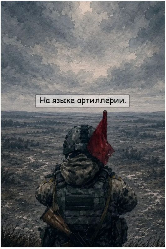 Чтобы менять мир, нужно говорить с ним на понятном ему языке Чтобы менять мир, нужно говорить с ним на понятном ему языке