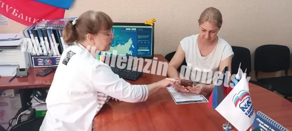 Алексей Кулемзин: Поддержите кандидата от Донецкой Народной Республики на выборах в Государственную Думу IX! Алексей Кулемзин: Поддержите кандидата от Донецкой Народной Республики на выборах в Государственную Думу IX!