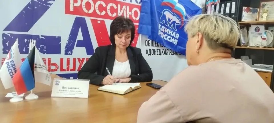 Наталья Великодная: Сегодня провела личный приём граждан в Общественной приёмной «Единой России» в Тельманово Наталья Великодная: Сегодня провела личный приём граждан в Общественной приёмной «Единой России» в Тельманово