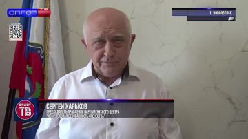 Взаимодействие налажено: в Новоазовске заработала общественная приёмная