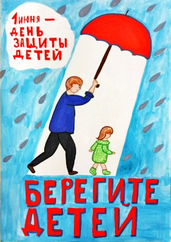 В преддверии Международного дня защиты детей в ДШИ «Симфония Приморья» оформлена выставка творческих работ учащихся художественного отдела под названием «Планета детства» В преддверии Международного дня защиты детей в ДШИ «Симфония Приморья» оформлена выставка творческих работ учащихся художественного отдела под названием «Планета детства»