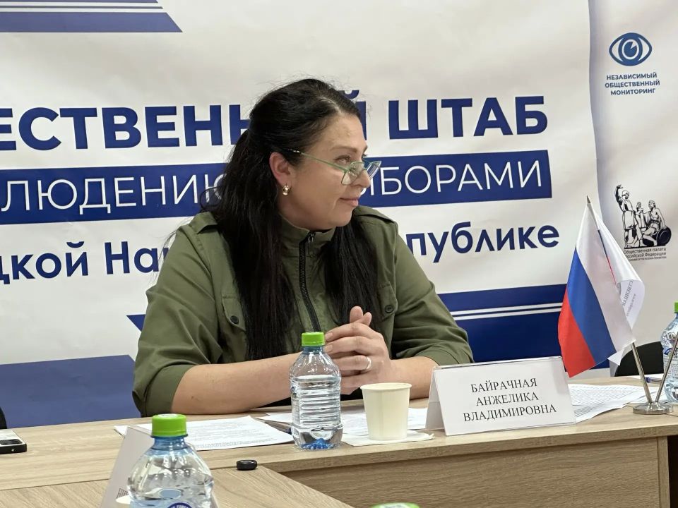 Как обеспечить конкурентоспособность выпускников вузов Донбасса? Как обеспечить конкурентоспособность выпускников вузов Донбасса?