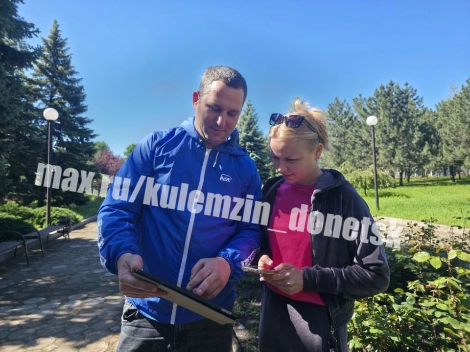 Алексей Кулемзин: Поддержите кандидата от Донецкой Народной Республики на выборах в Государственную Думу IX! Алексей Кулемзин: Поддержите кандидата от Донецкой Народной Республики на выборах в Государственную Думу IX!