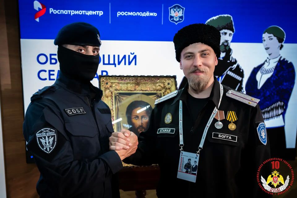 Сотрудники СОБР «Восток-Донецк» Главного управления Росгвардии по ДНР стали почётными гостями регионального казачьего семинара Сотрудники СОБР «Восток-Донецк» Главного управления Росгвардии по ДНР стали почётными гостями регионального казачьего семинара