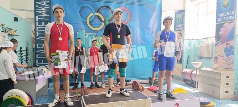 27-28 мая в стенах Дворца спорта «Шахтер» прошли Открытый кубок г. о. Донецк по тяжёлой атлетике среди мужчин и женщин, Открытое первенство по тяжёлой атлетике среди юношей и девушек 13–17 лет и Открытый турнир памяти... 27-28 мая в стенах Дворца спорта «Шахтер» прошли Открытый кубок г. о. Донецк по тяжёлой атлетике среди мужчин и женщин, Открытое первенство по тяжёлой атлетике среди юношей и девушек 13–17 лет и Открытый турнир памяти...
