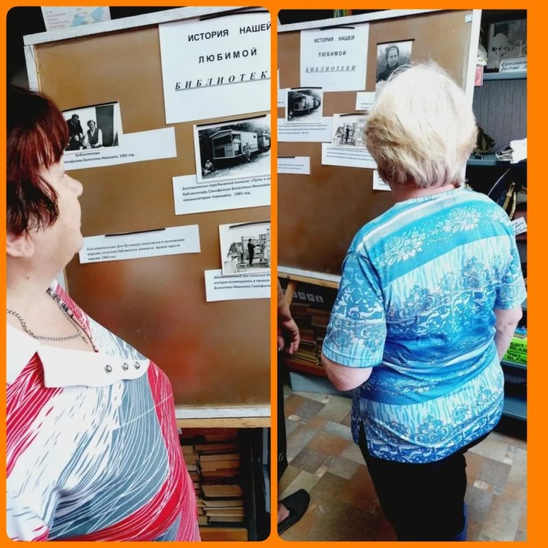 В музее истории пгт Благодатное прошла выставка фотографий к Общероссийскому Дню библиотек "Мудрых книг хранитель вечный" В музее истории пгт Благодатное прошла выставка фотографий к Общероссийскому Дню библиотек "Мудрых книг хранитель вечный"