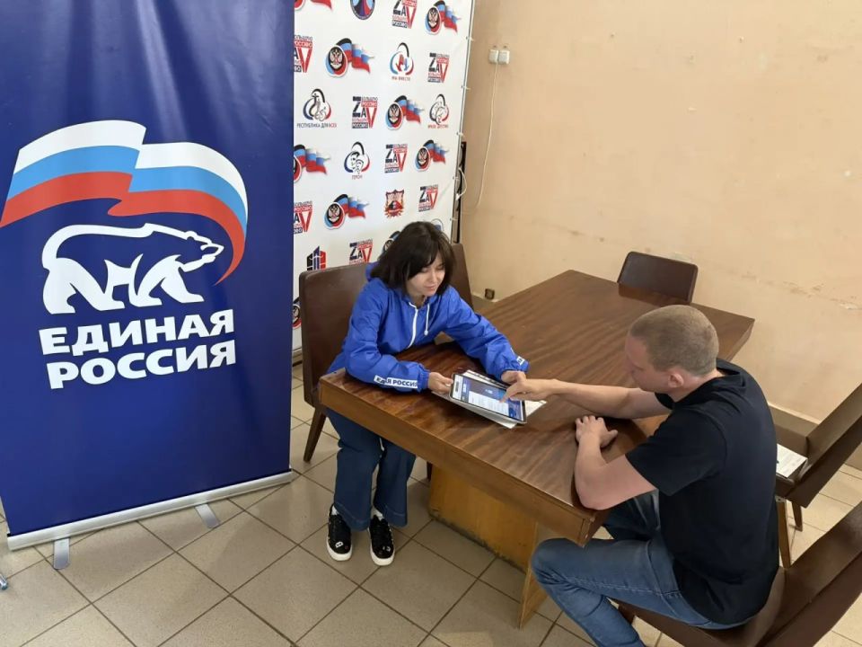 Сегодня, 29 мая 2026 года, продолжает проходить электронное предварительное голосование Единой России по выбору кандидатов от Донецкой Народной Республики в Государственную Думу Российской Федерации Сегодня, 29 мая 2026 года, продолжает проходить электронное предварительное голосование Единой России по выбору кандидатов от Донецкой Народной Республики в Государственную Думу Российской Федерации