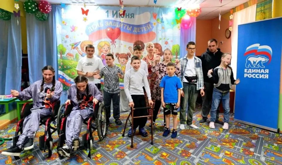 Наталья Бегуненко: Накануне Дня защиты детей в рамках партийного проекта Единой России «Единая страна – доступная среда» прошло развлекательное мероприятие в ГБУ «Центр социальной реабилитации для инвалидов и детей-инвалидов... Наталья Бегуненко: Накануне Дня защиты детей в рамках партийного проекта Единой России «Единая страна – доступная среда» прошло развлекательное мероприятие в ГБУ «Центр социальной реабилитации для инвалидов и детей-инвалидов...