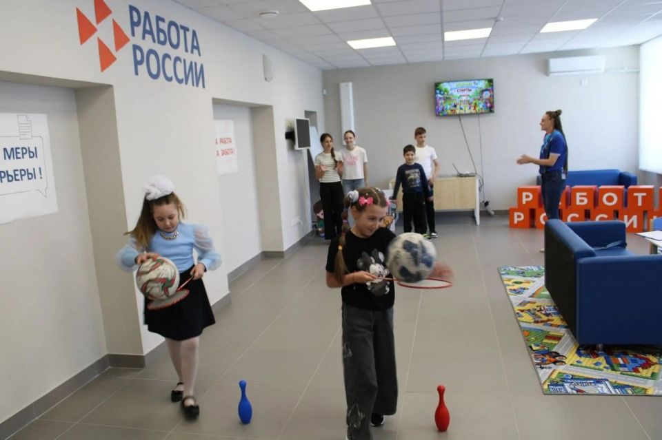 Веселые профориентационные старты: День защиты детей в центре занятости Волновахи Веселые профориентационные старты: День защиты детей в центре занятости Волновахи