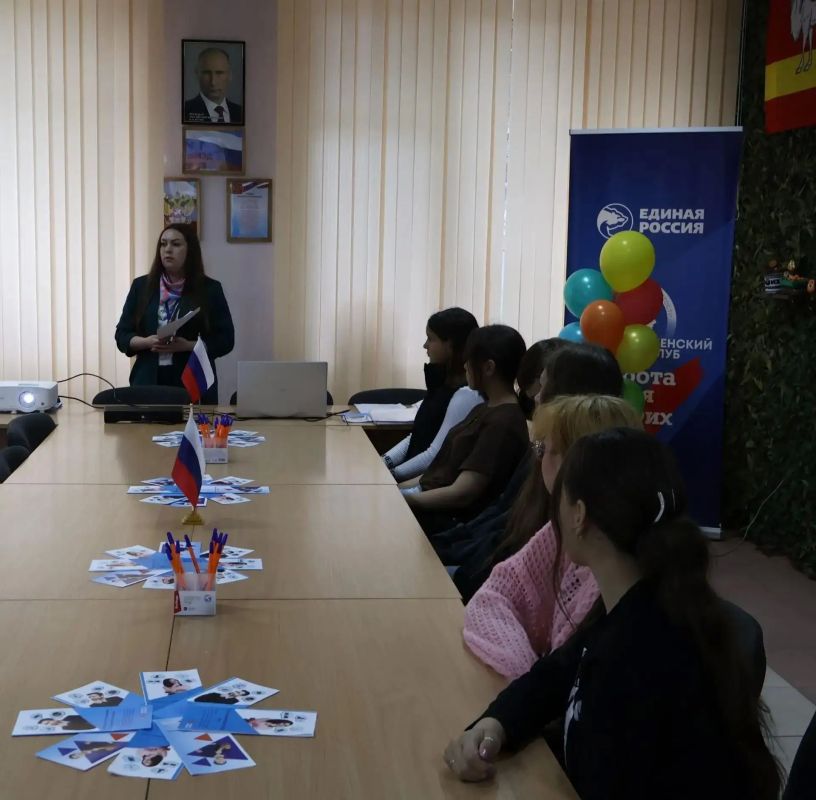 8 детей, оставшихся без родителей, ознакомились с миром профессий в службе занятости г. Дебальцево 8 детей, оставшихся без родителей, ознакомились с миром профессий в службе занятости г. Дебальцево