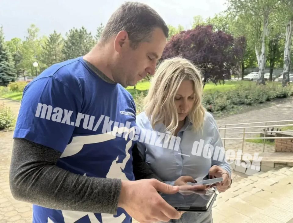 Хотите поддержать кандидата от Донецкой Народной Республики на выборы в Государственную Думу IX, которому доверяете? Сделайте свой выбор до 31 мая! Проголосовать можно онлайн через портал «Госуслуги» Хотите поддержать кандидата от Донецкой Народной Республики на выборы в Государственную Думу IX, которому доверяете? Сделайте свой выбор до 31 мая! Проголосовать можно онлайн через портал «Госуслуги»