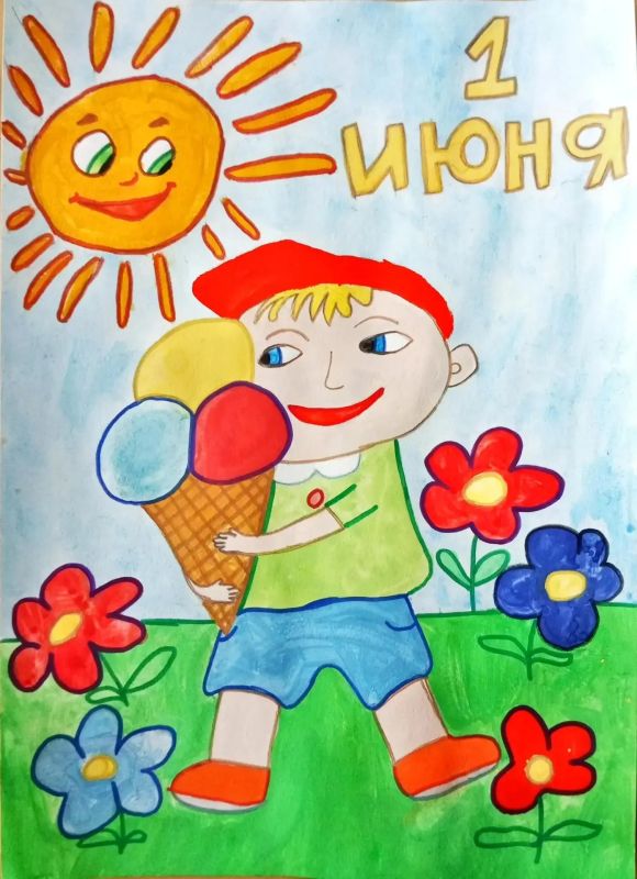 В преддверии Международного дня защиты детей в ДШИ «Симфония Приморья» оформлена выставка творческих работ учащихся художественного отдела под названием «Планета детства» В преддверии Международного дня защиты детей в ДШИ «Симфония Приморья» оформлена выставка творческих работ учащихся художественного отдела под названием «Планета детства»