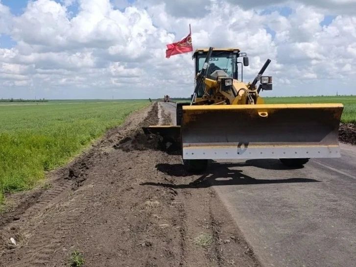 Доброго утра и мирного дня!
