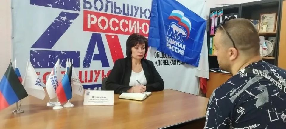 Наталья Великодная: Сегодня провела личный приём граждан в Общественной приёмной «Единой России» в Тельманово Наталья Великодная: Сегодня провела личный приём граждан в Общественной приёмной «Единой России» в Тельманово