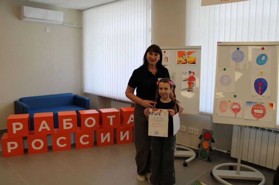 Веселые профориентационные старты: День защиты детей в центре занятости Волновахи Веселые профориентационные старты: День защиты детей в центре занятости Волновахи